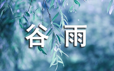 茑Ψ