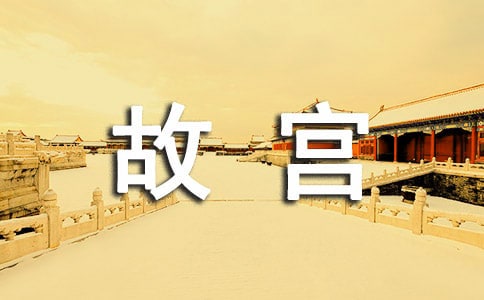ʌmă(yu)