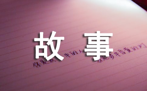 ӮС
