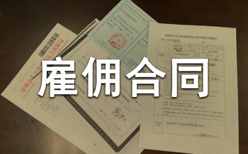 �˜ʹ͂��ͬ����