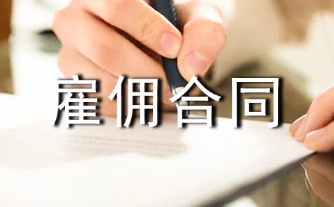 �͂��ͬ��ͨ��15ƪ