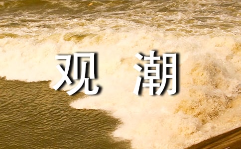 СWZ꼉σԡ^̰