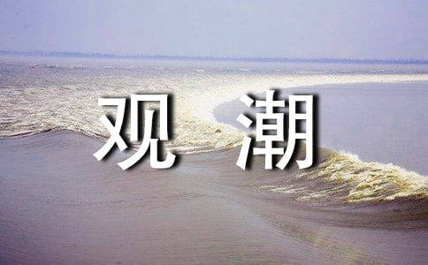 СW^ZĽ̰