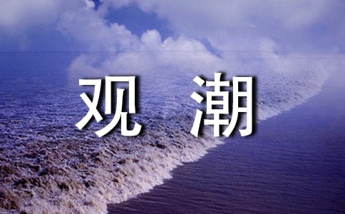 ^