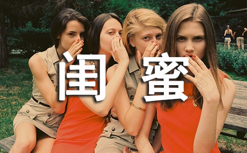 Pڶ|۾ӣx170䣩