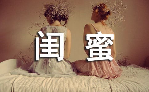 c|ۡ