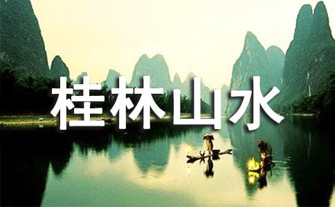 ZS꼉(j)(c)ɽˮZĽ̰