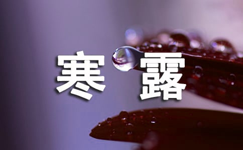 ¶ľ
