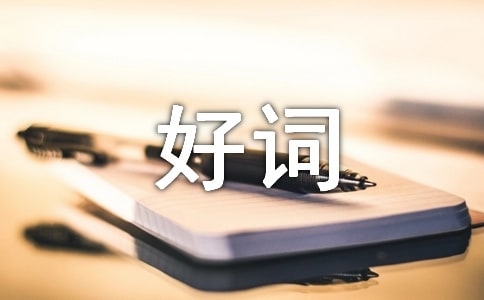 茑ĺ~þ