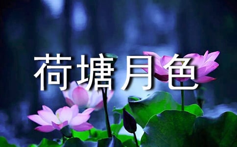 Tɫ