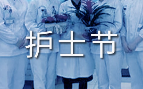 5.12HoʿԊ