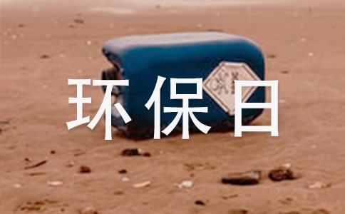 Gɫhӛ