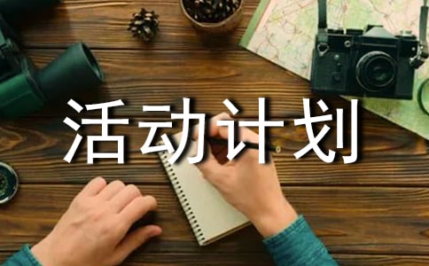 (dng)Ӌ(j)ʽ