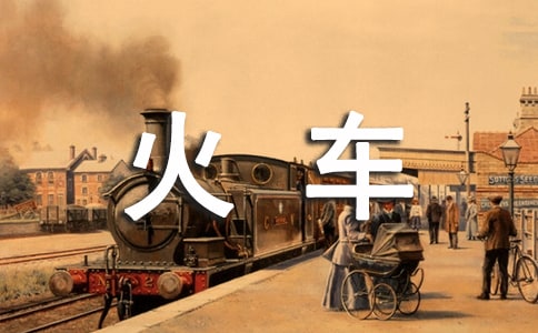 ܇