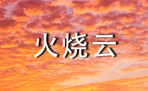 []