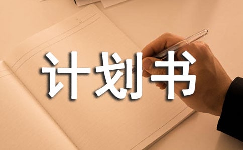 5fԪŮbꄓ(chung)I(y)Ӌ
