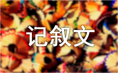 ӛĵČ