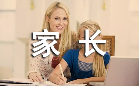 LӋ