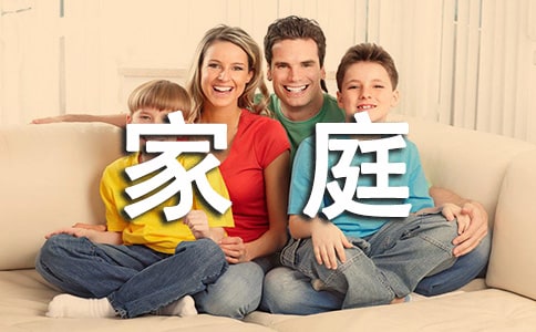 ͥҸԣx50䣩
