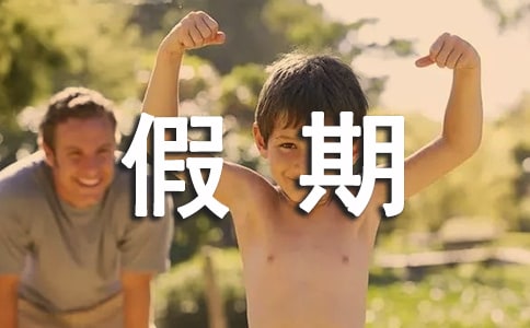 W(xu)(hu)(sh)`(g)˿Y(ji)
