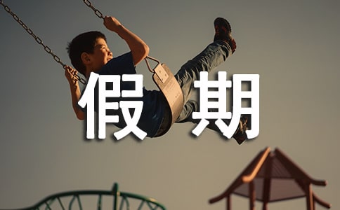ҵļڃ
