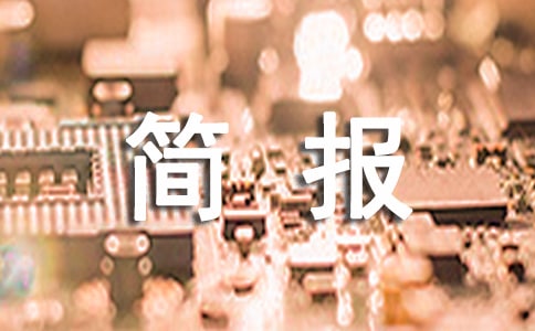 Ӻʽ