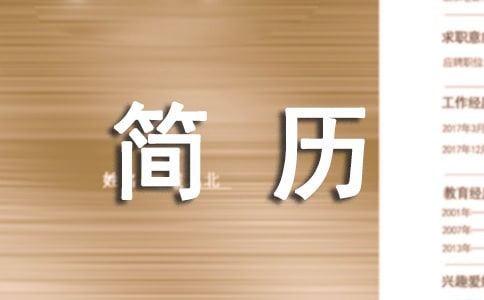 Ӣİĺ(jin)vu(png)r(ji)