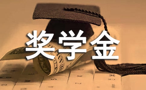 WՈ200