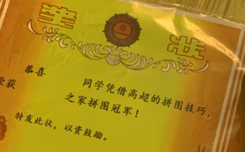 �ҵĪ�������