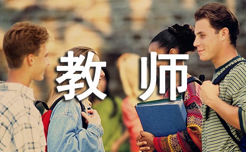 W(xu)̎