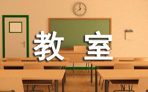 M(jn)W(wng)j(lu)ҵĽ̌W(xu)O(sh)Ӌ(j)