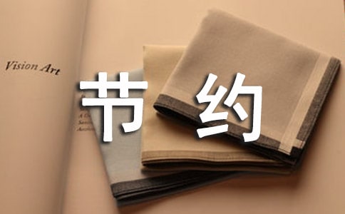 й(ji)sM