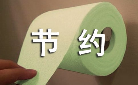 йsMrĈ淶ģͨ19ƪ