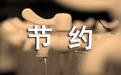 й(ji)s(du)M(fi)r(bo)棨x5ƪ