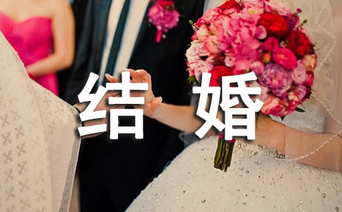 Y錦ȫ