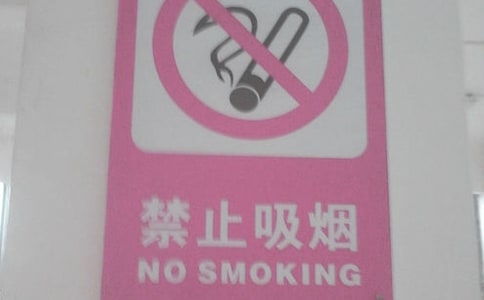 ЌWh