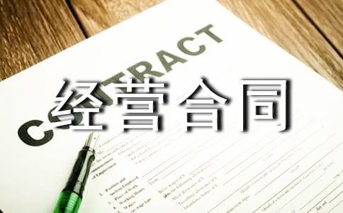 �P�ڳа����I��ͬ����