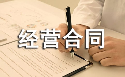 �ϻ｛�I��ͬ