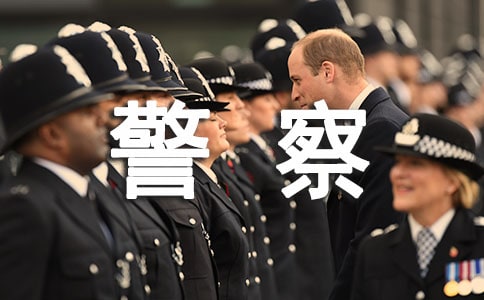 삀