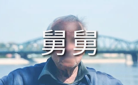 ҵľ˾˃