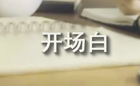 R_