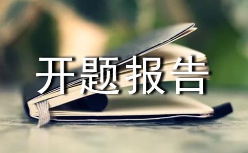 _}摪(yng)ԓΌ