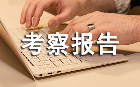 У^hOr