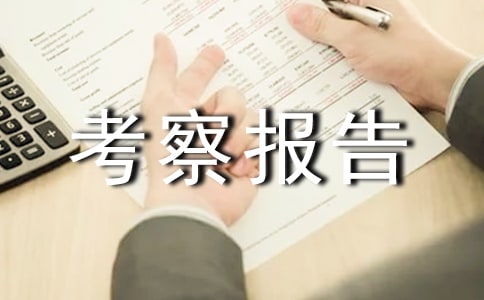 ᡿ؿ淶