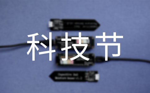 Ƽġ\15ƪ