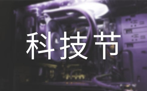 ؂䡿Ƽ(ji)ƪ