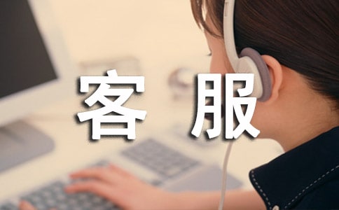ͷǰ_KY(ji)