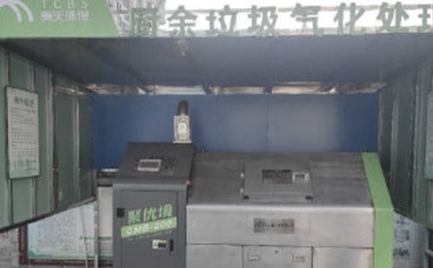 P{棨x11ƪ