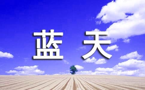 ()߀ұˮ{5ƪ