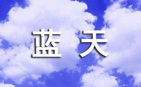 oˮ{칲Gɫ҈@